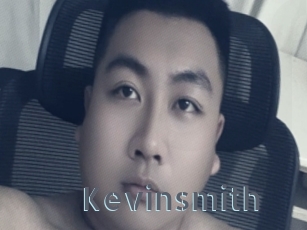 kevinsmith Vidéos Porno FR