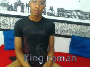 King_roman