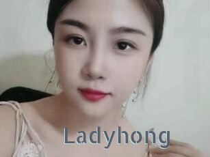 Ladyhong