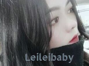 Leileibaby