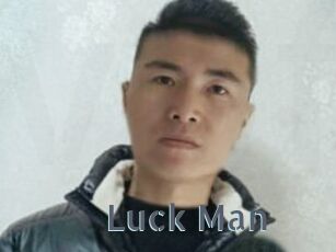 Luck_Man