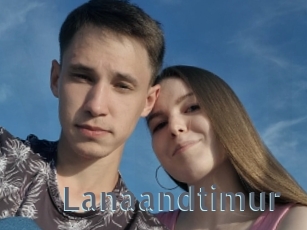 lanaandtimur Vidéos Porno FR