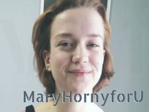 MaryHornyforU