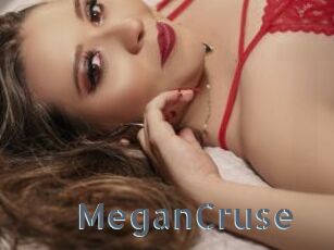 MeganCruse
