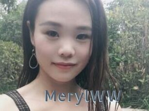 MerylWW