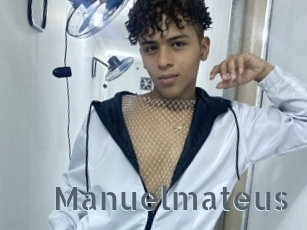 manuelmateus Vidéos Porno FR