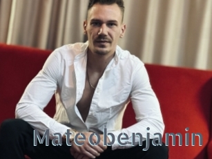 mateobenjamin Vidéos Porno FR
