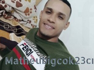 Matheubigcok23cm