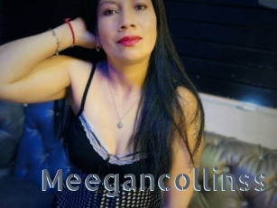 meegancollinss Vidéos Porno FR