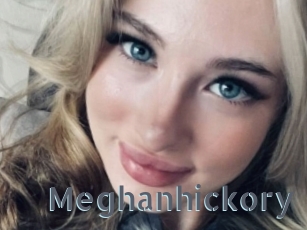 meghanhickory Vidéos Porno FR