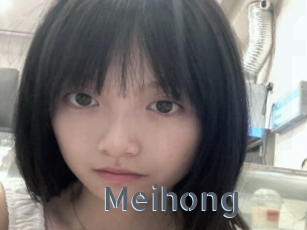 Meihong