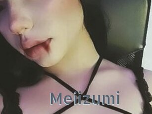 Meiizumi