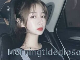 Morningtidedioso
