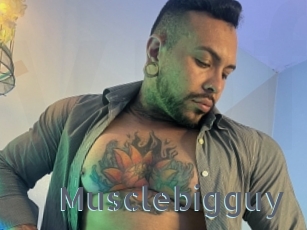 musclebigguy Vidéos Porno FR