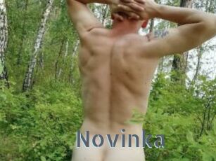 Novinka