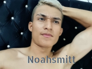 noahsmitt Vidéos Porno FR