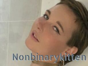 nonbinarykitten Vidéos Porno FR