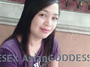 PURESEX_AsianGODDESS