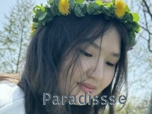 paradissse Vidéos Porno FR