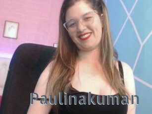 Paulinakuman
