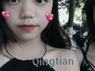 Qingtian