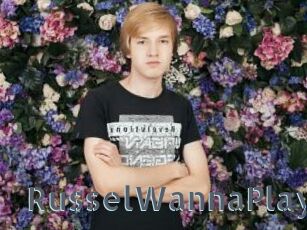RusselWannaPlay