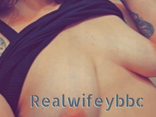 Realwifeybbc