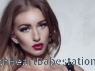 SavannahHeartBabestation