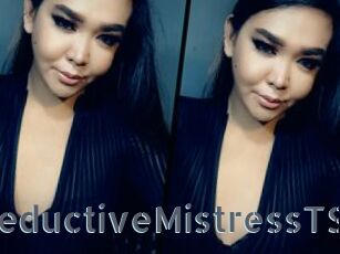 SeductiveMistressTS
