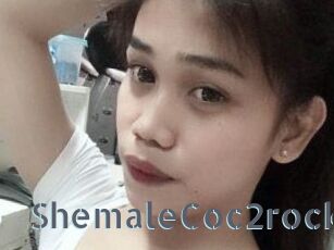 ShemaleCoc2rock