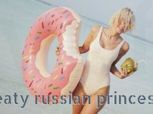 Sweaty_russian_princes Vidéos Porno FR
