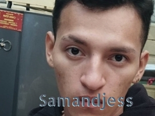 samandjess Vidéos Porno FR