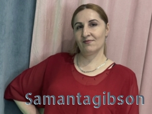 samantagibson Vidéos Porno FR