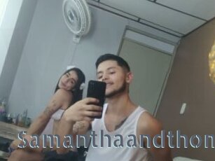 Samanthaandthom