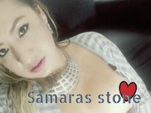 Samaras_stone