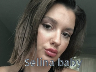Selina_baby