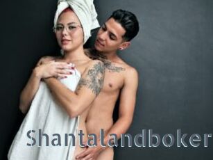 Shantalandboker