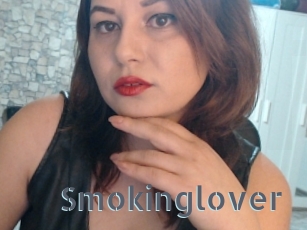 Smokinglover