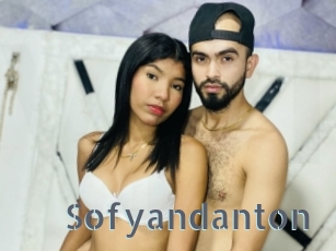 sofyandanton Vidéos Porno FR
