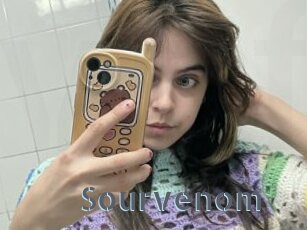 Sourvenom