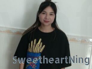 SweetheartNing