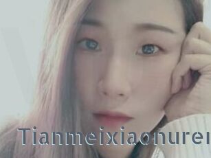 Tianmeixiaonuren