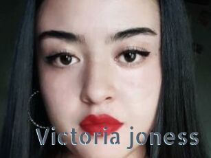 Victoria_joness