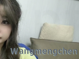 wangmengchen Vidéos Porno FR