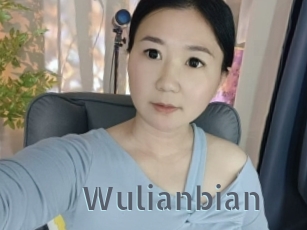 Wulianbian