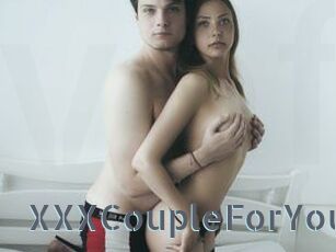 XXXCoupleForYou Vidéos Porno FR