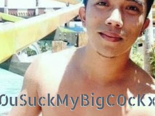 xY0uSuckMyBigC0cKx Vidéos Porno FR