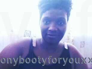Xxebonybootyforyouxx