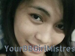 YourBBGirlMistress